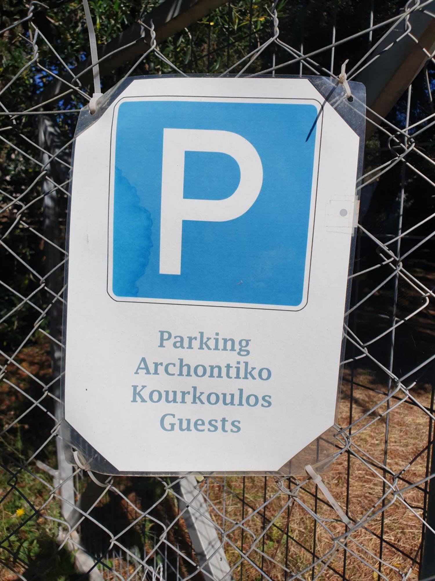 Archontiko Kourkoulos Makrádes Buitenkant foto